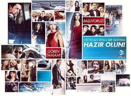 Kanal D  Türkiye'nin Kanalı